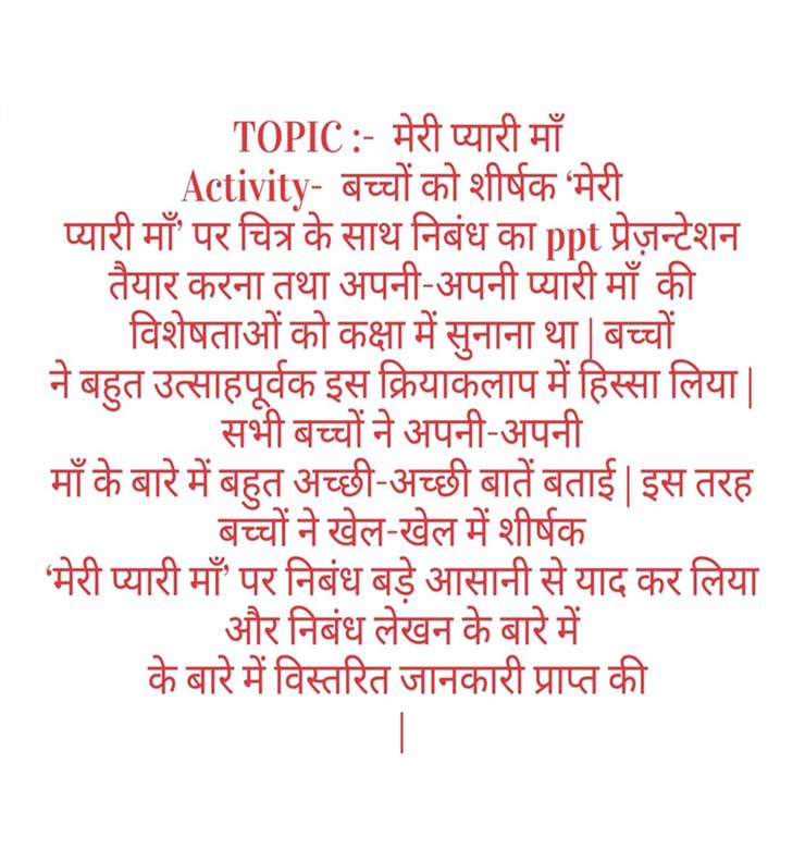 international school in Brookefields