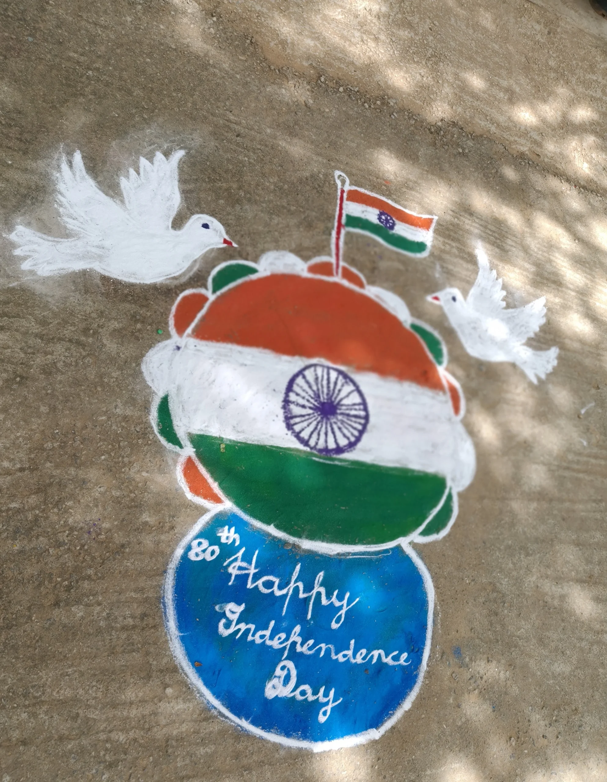 independence day-26